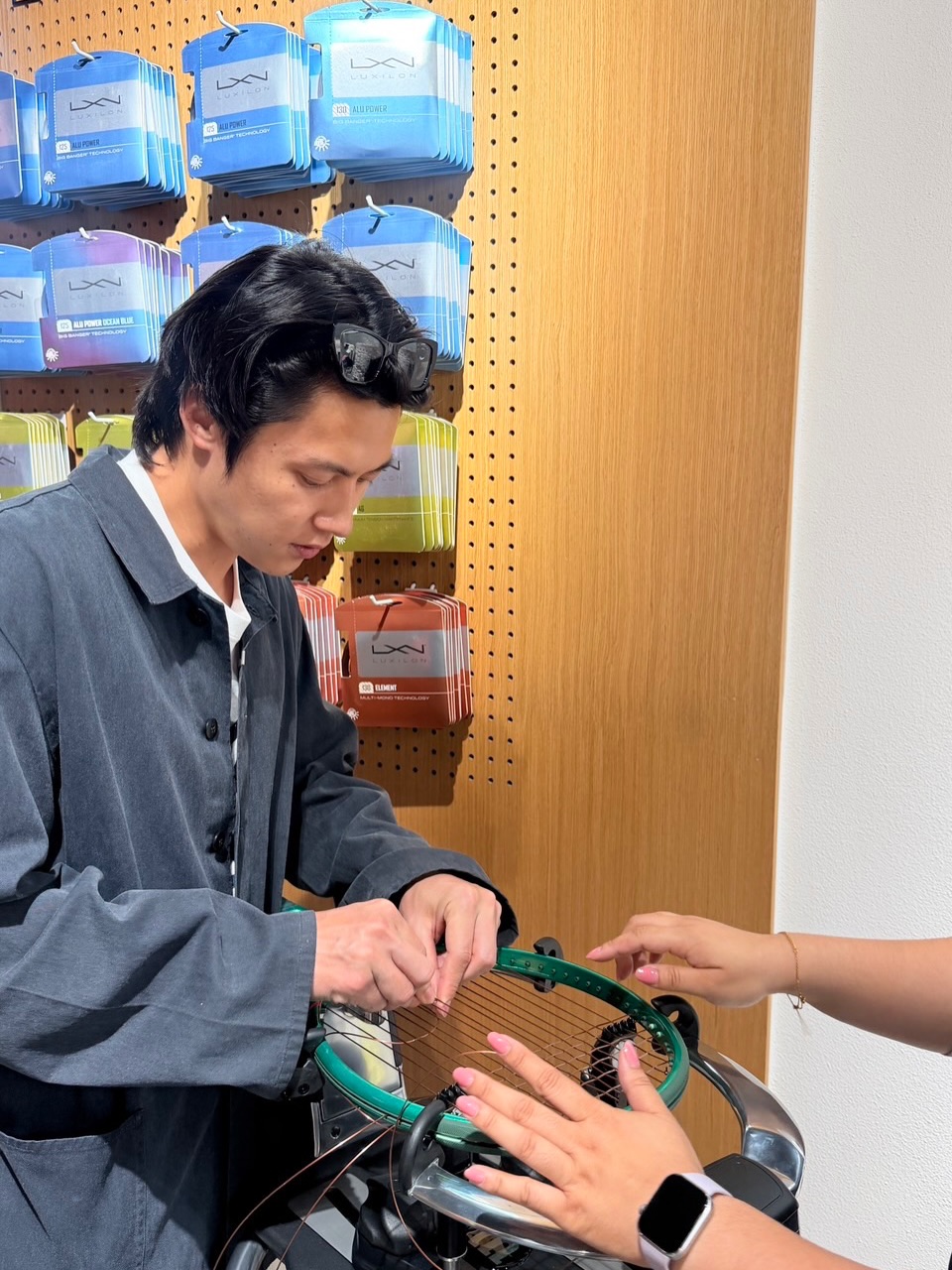 หมาก - ปริญ สุภารัตน์