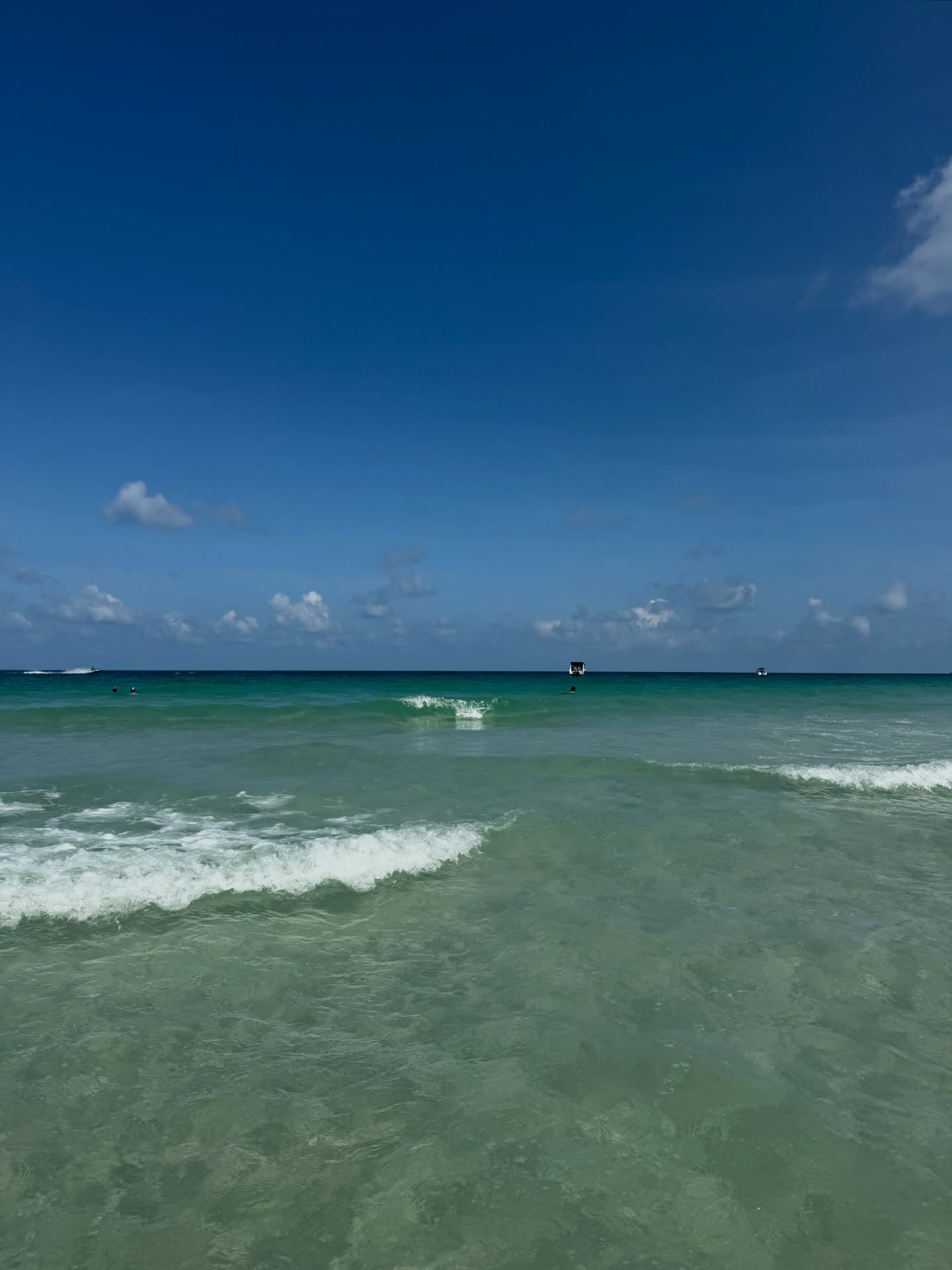 หมาก - ปริญ สุภารัตน์