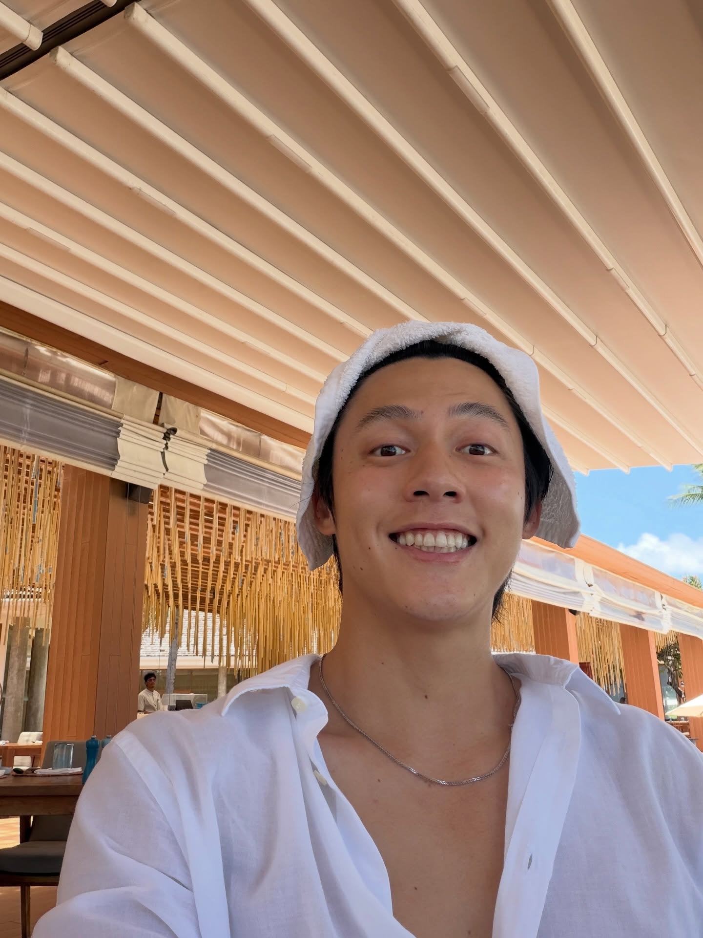 หมาก - ปริญ สุภารัตน์