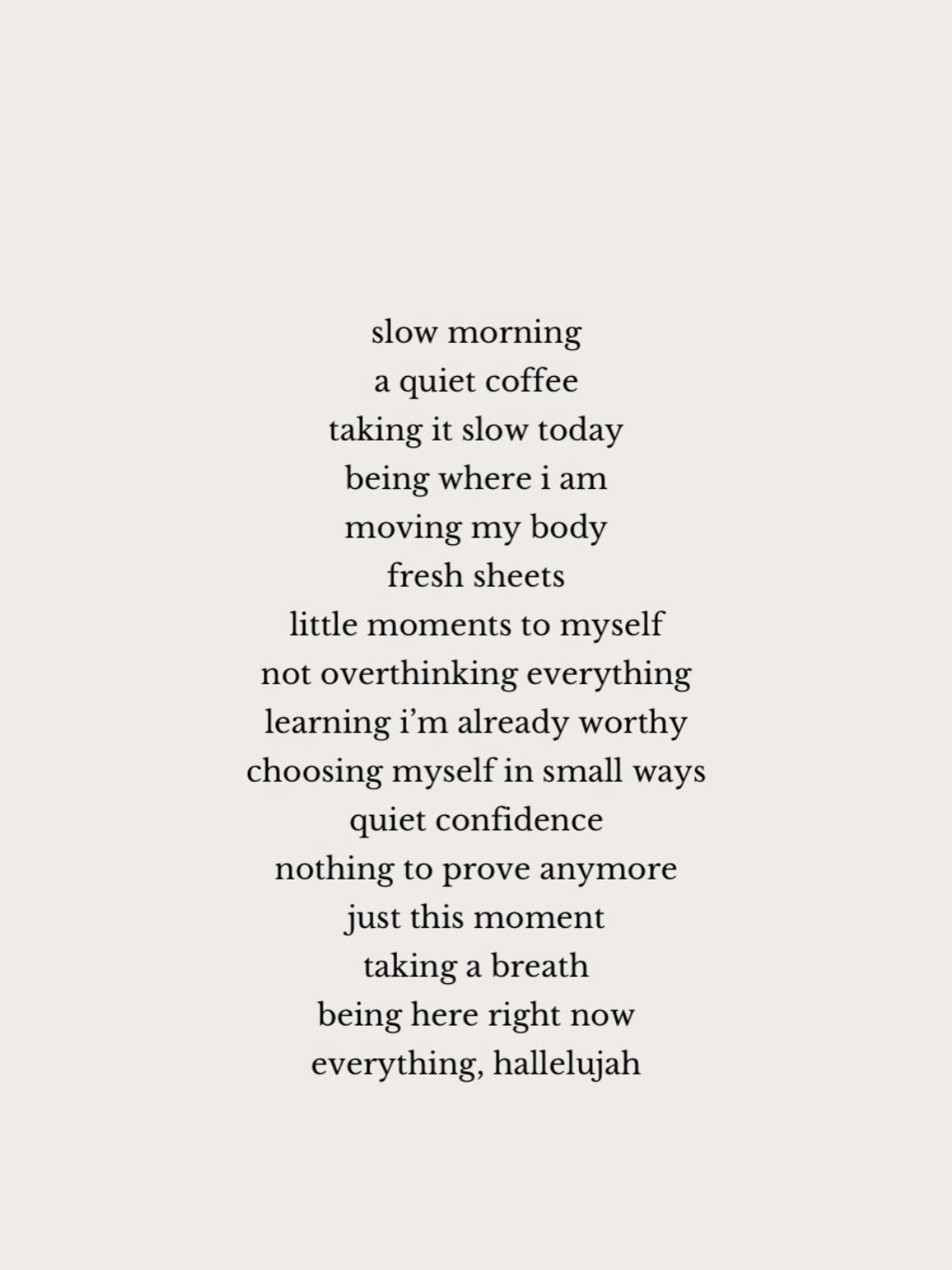 หมาก - ปริญ สุภารัตน์