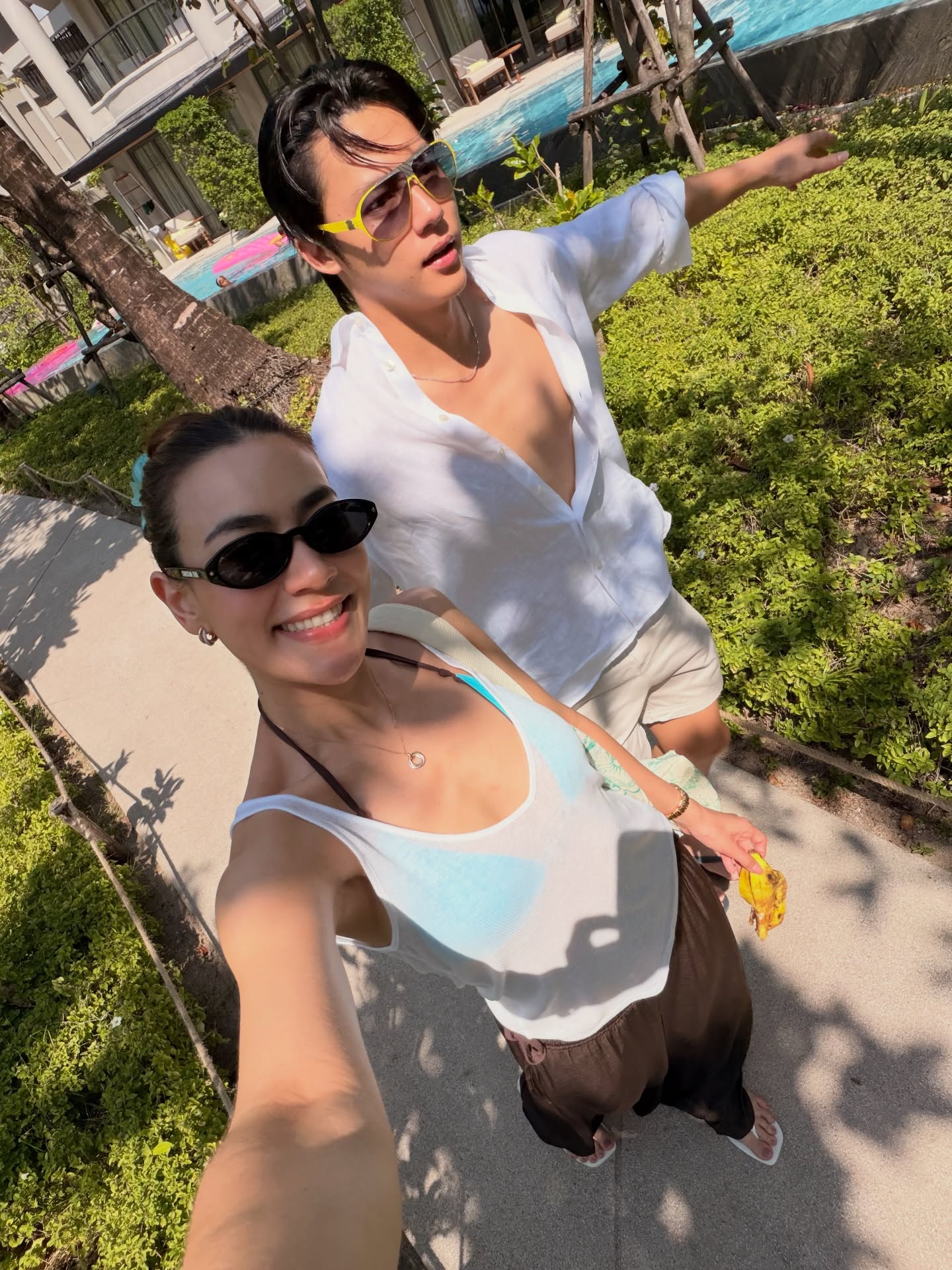 หมาก - ปริญ สุภารัตน์