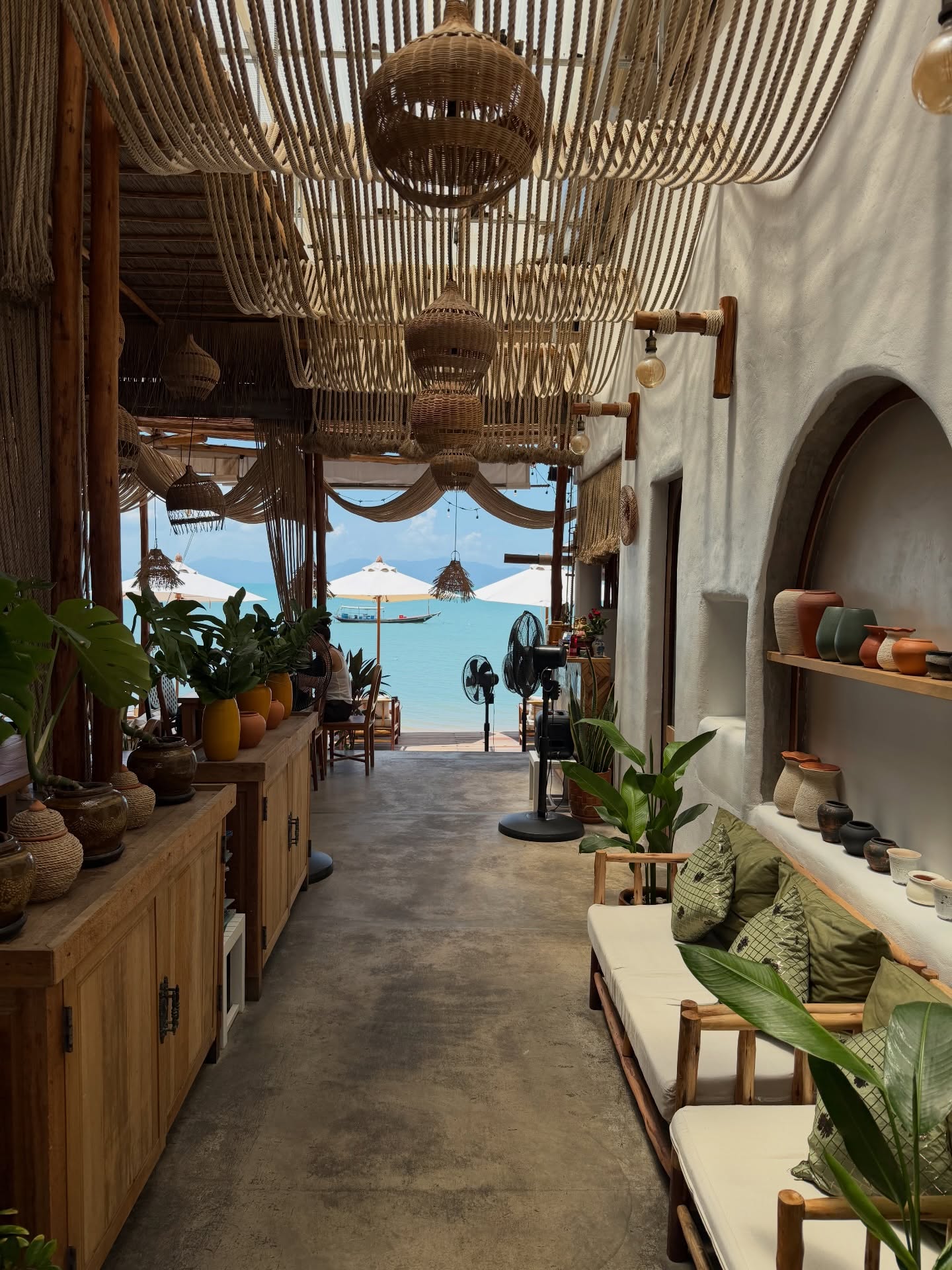 หมาก - ปริญ สุภารัตน์