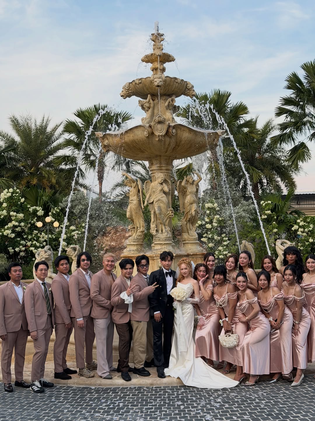 หมาก - ปริญ สุภารัตน์