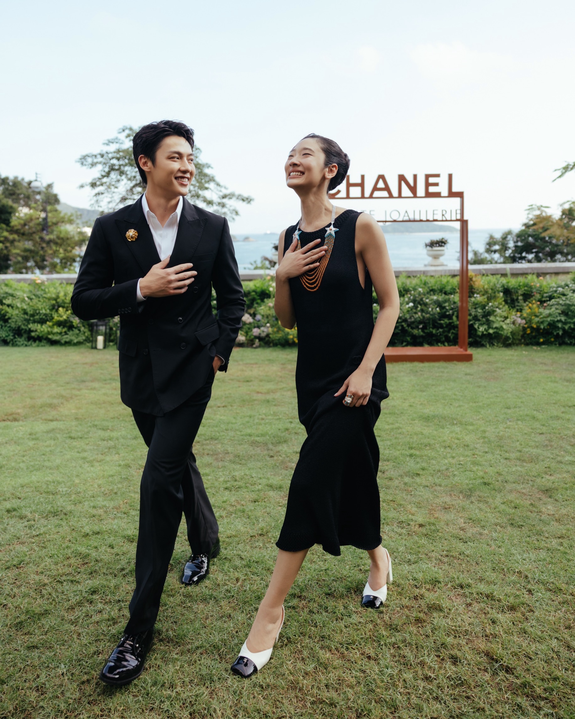 หมาก - ปริญ สุภารัตน์