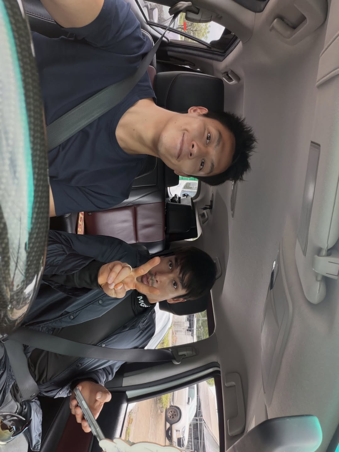 หมาก - ปริญ สุภารัตน์