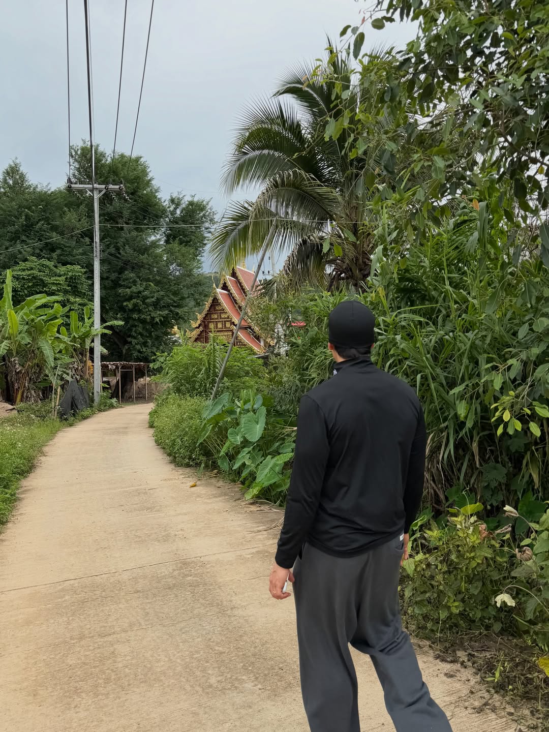 หมาก - ปริญ สุภารัตน์