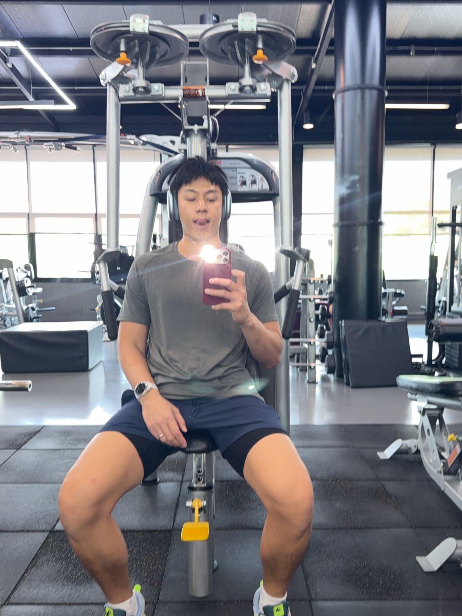 หมาก - ปริญ สุภารัตน์