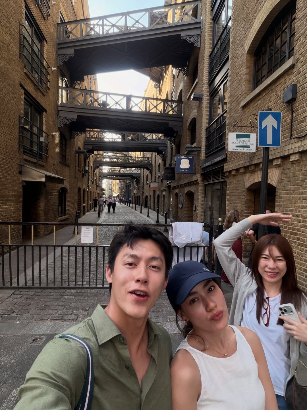 หมาก - ปริญ สุภารัตน์
