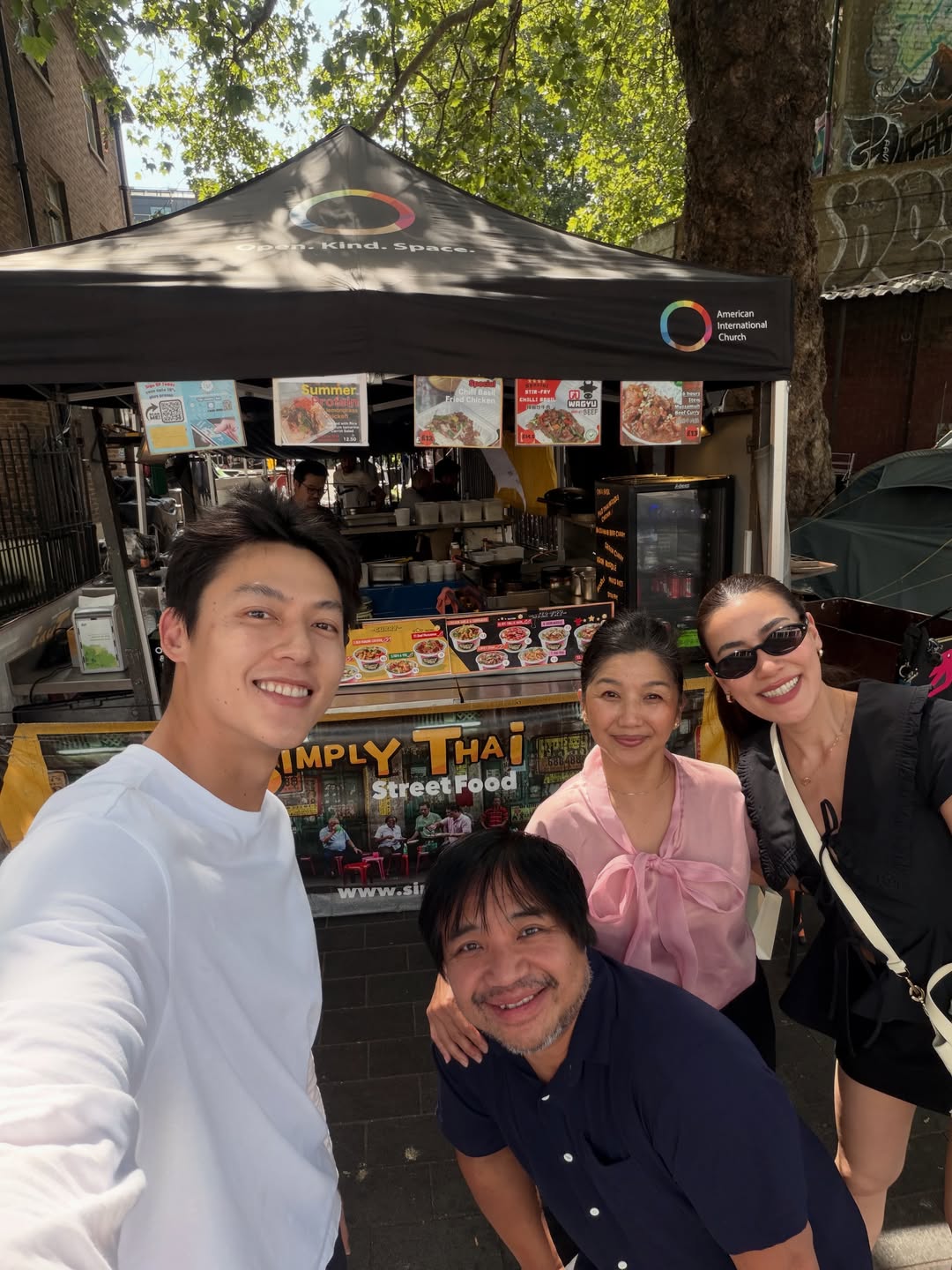 หมาก - ปริญ สุภารัตน์