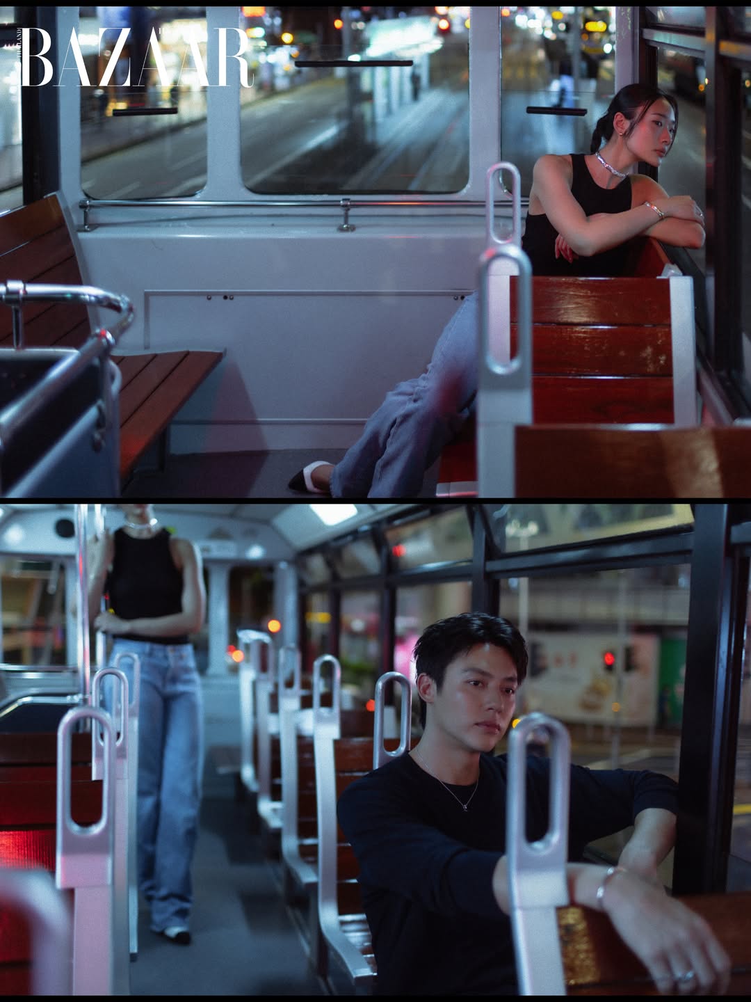 หมาก - ปริญ สุภารัตน์