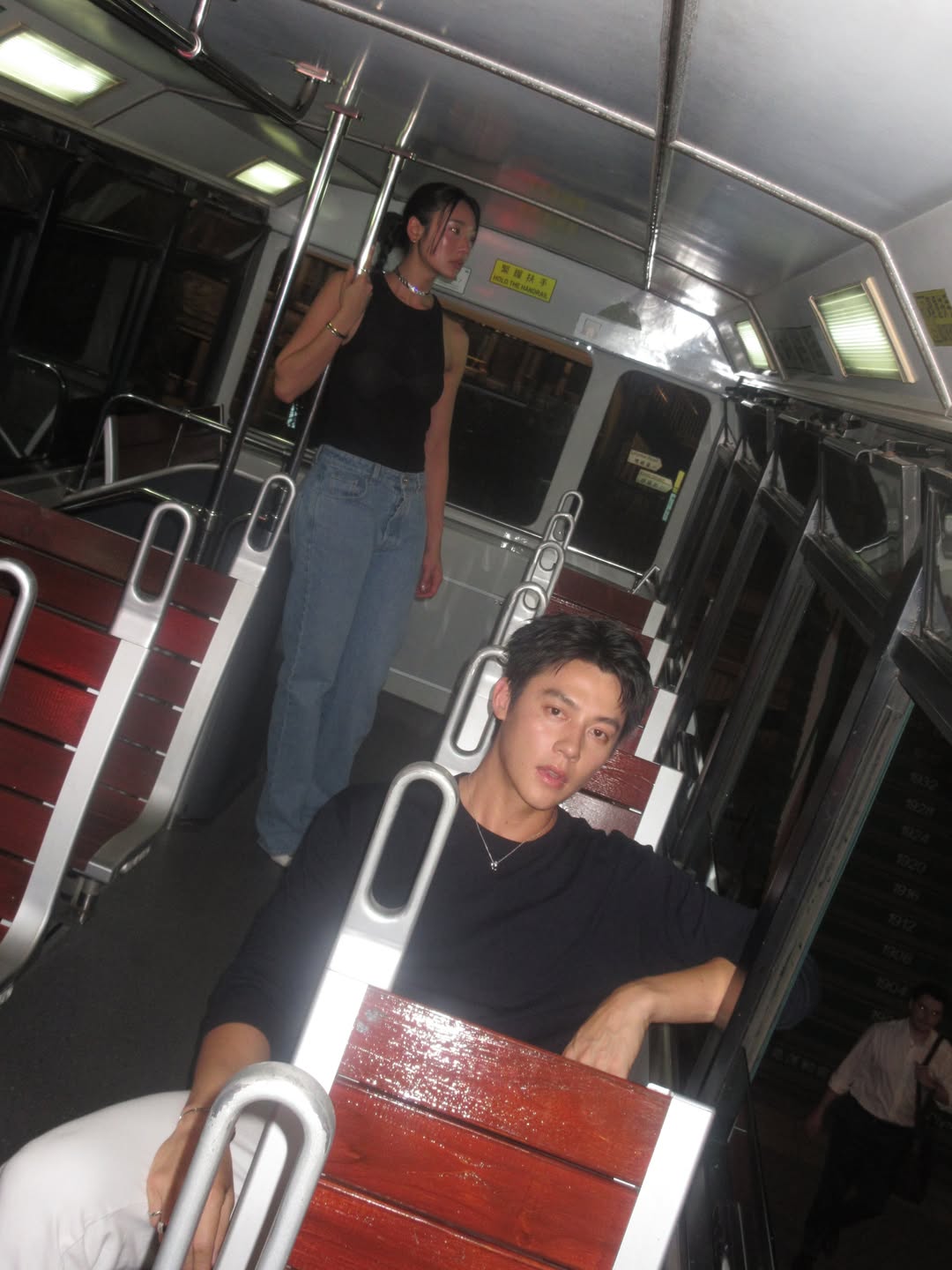 หมาก - ปริญ สุภารัตน์