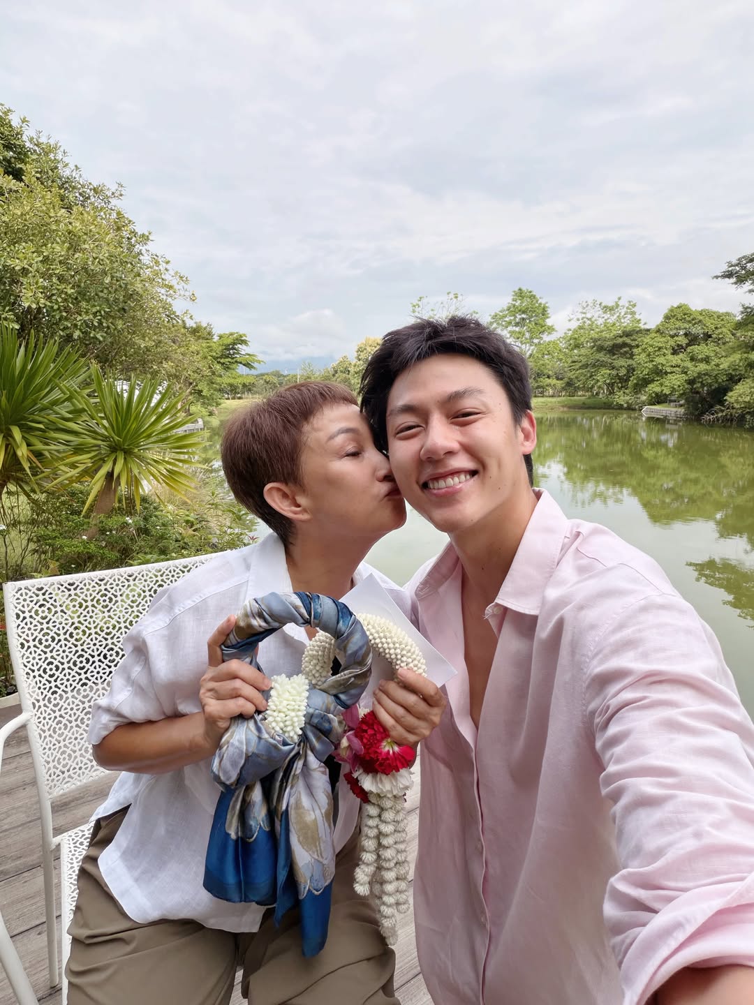 หมาก - ปริญ สุภารัตน์