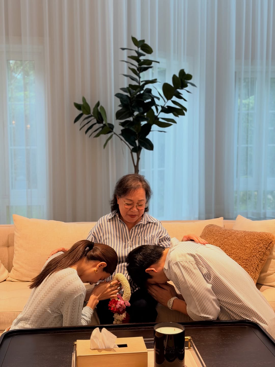 หมาก - ปริญ สุภารัตน์
