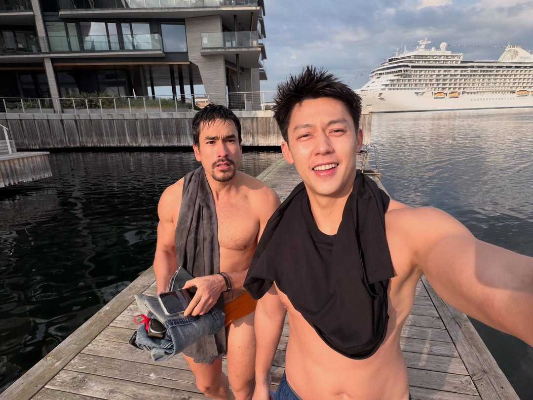 หมาก - ปริญ สุภารัตน์