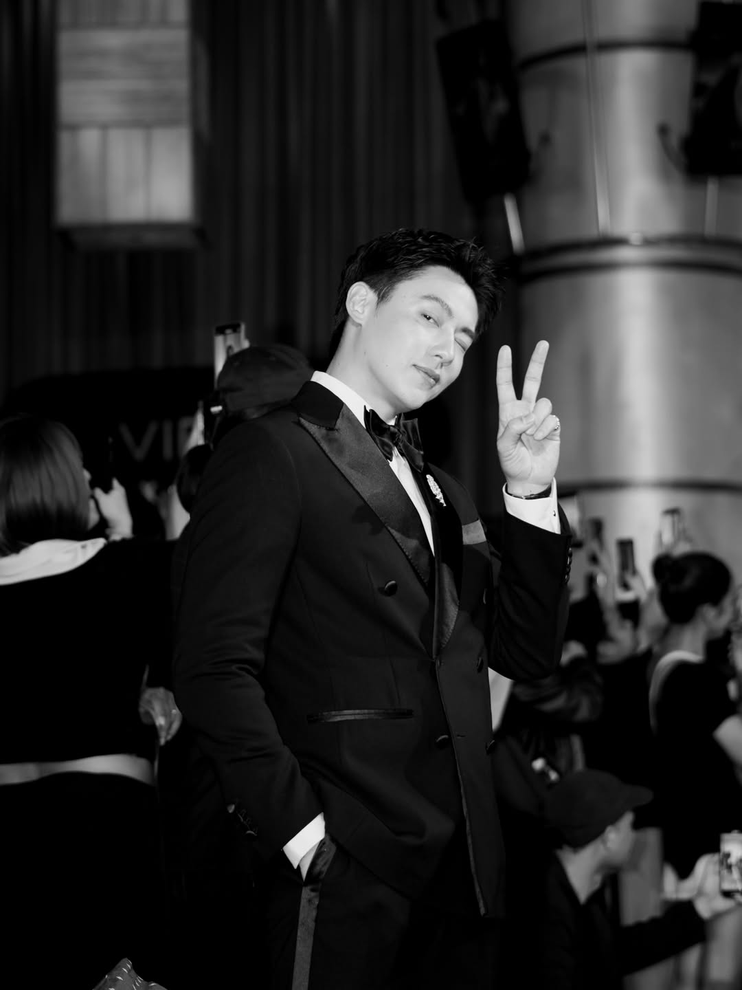 หมาก - ปริญ สุภารัตน์