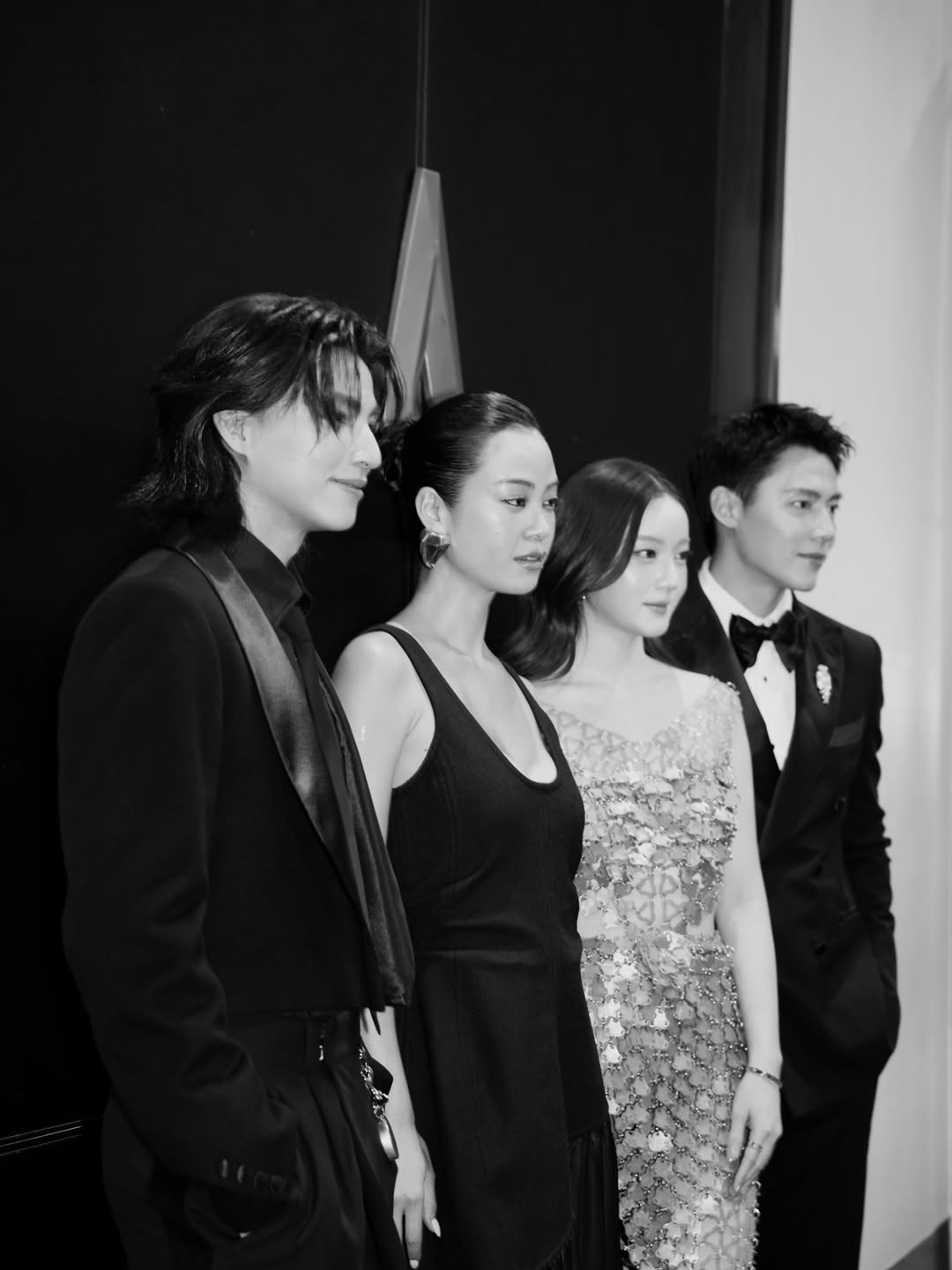 หมาก - ปริญ สุภารัตน์