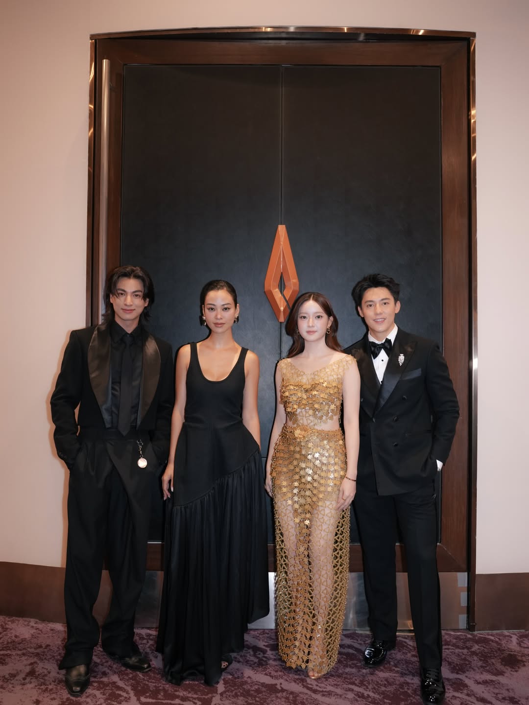 หมาก - ปริญ สุภารัตน์