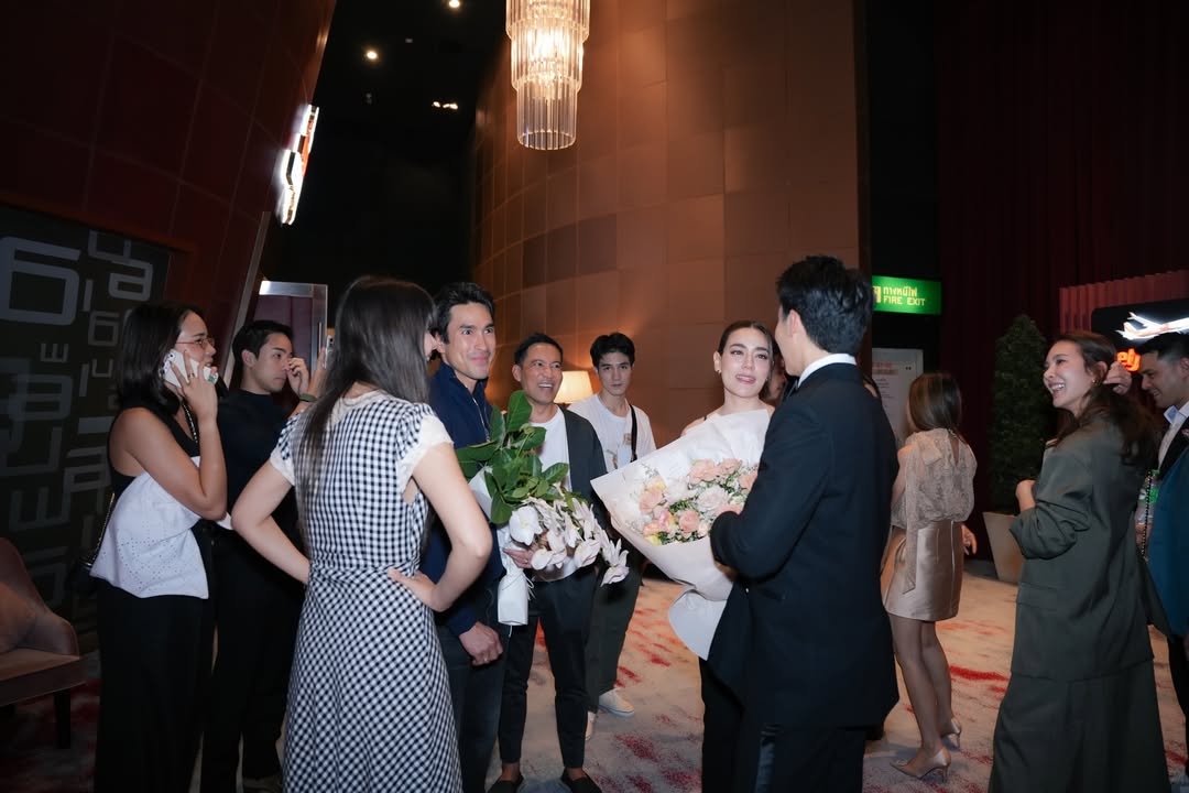 หมาก - ปริญ สุภารัตน์