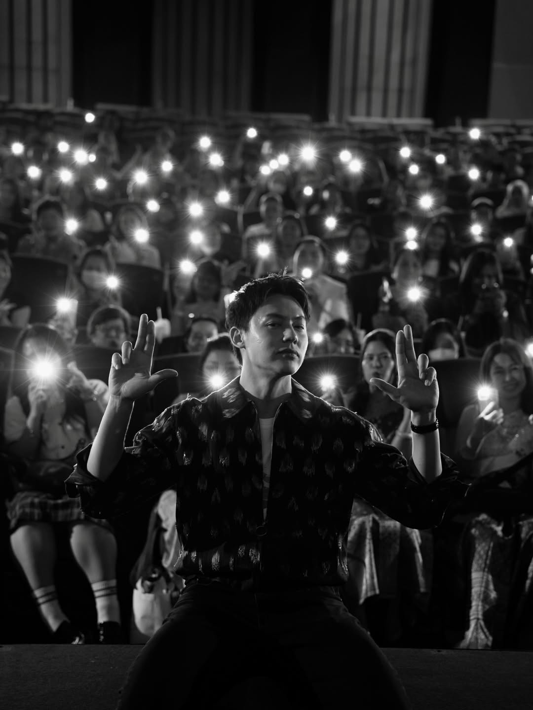 หมาก - ปริญ สุภารัตน์