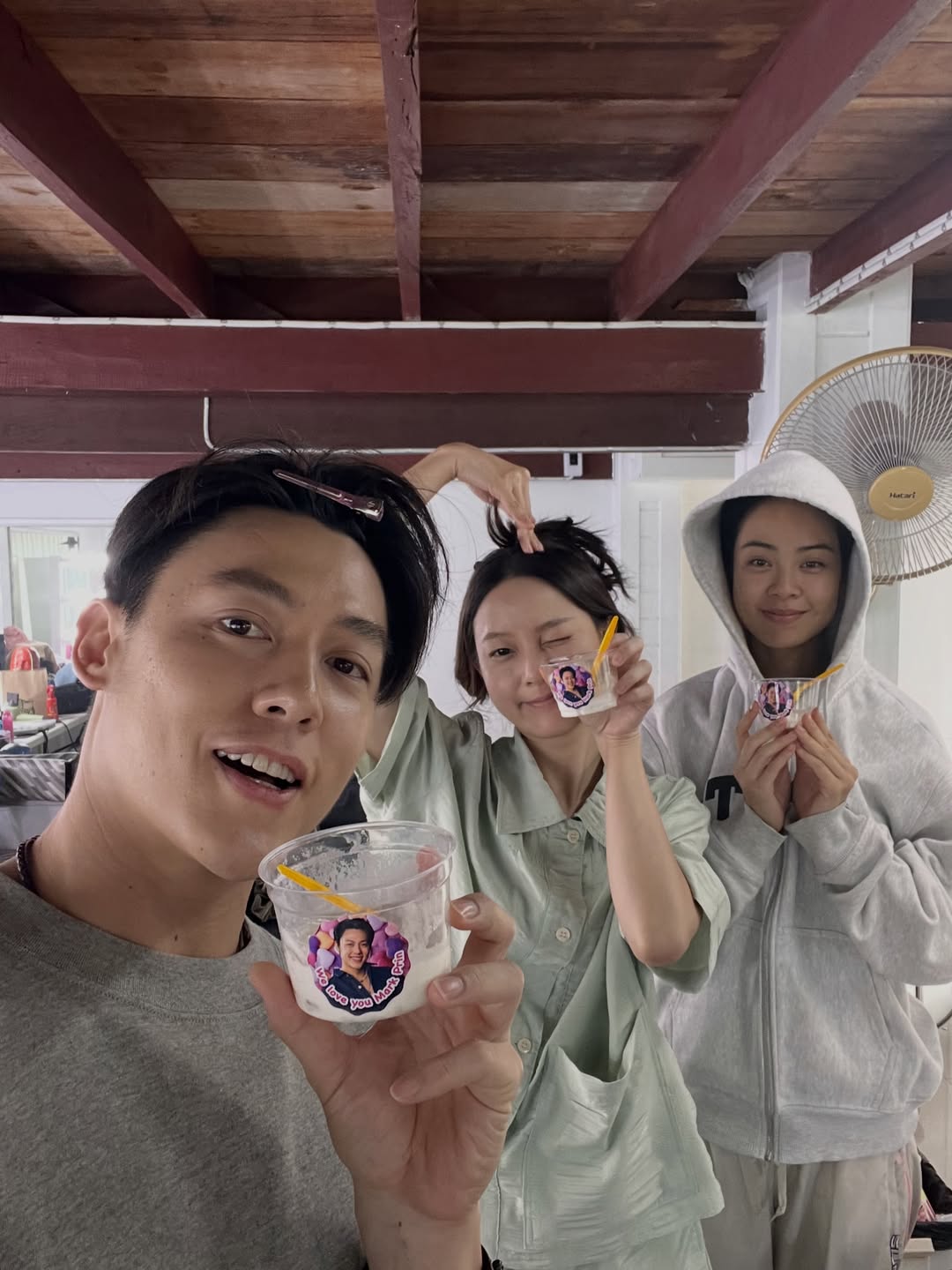 หมาก - ปริญ สุภารัตน์