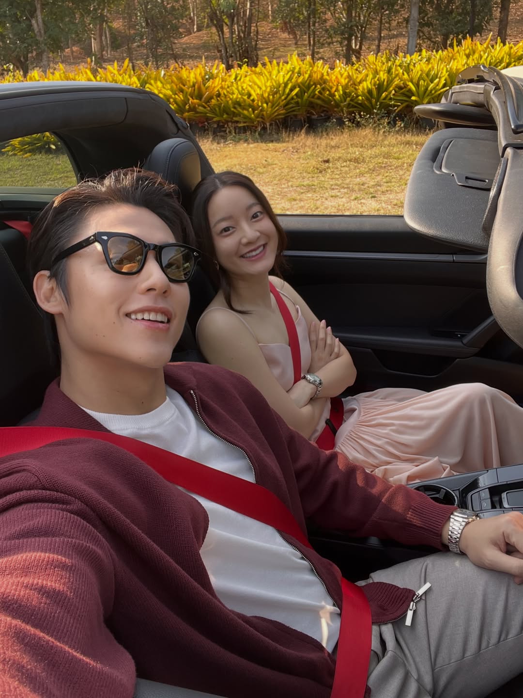 หมาก - ปริญ สุภารัตน์