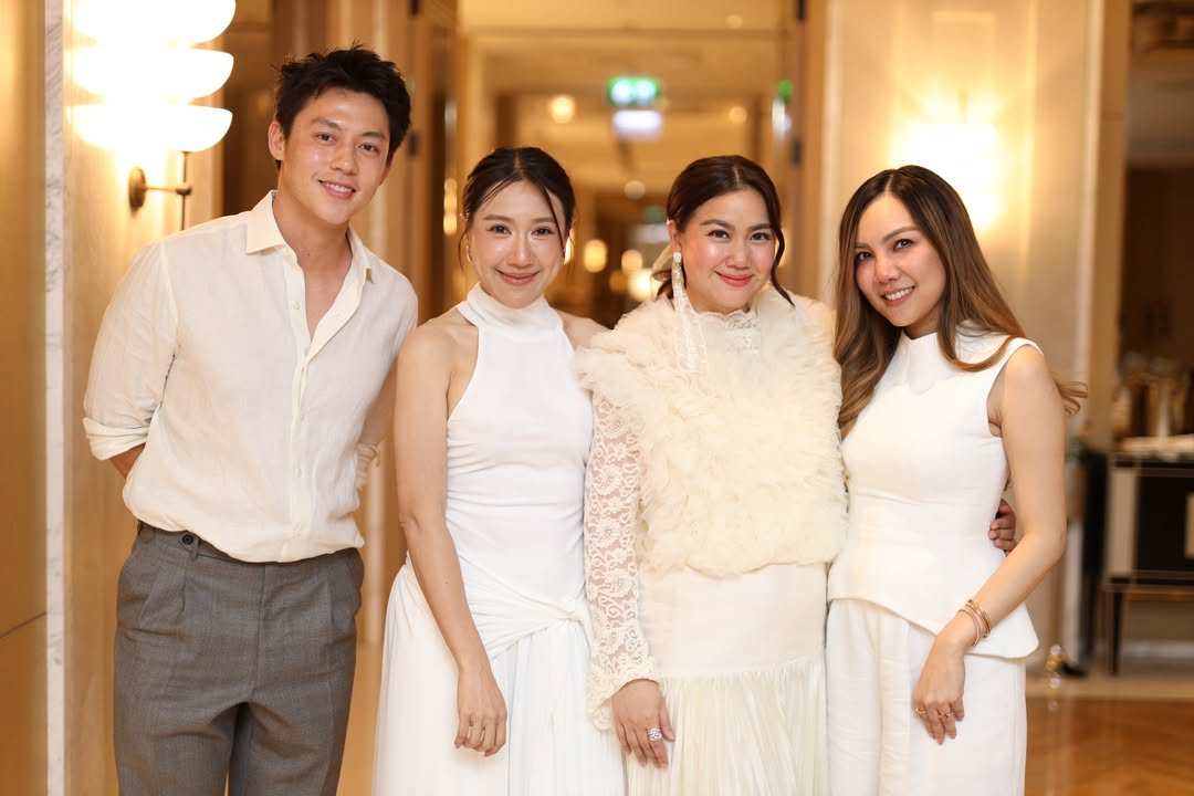 หมาก - ปริญ สุภารัตน์