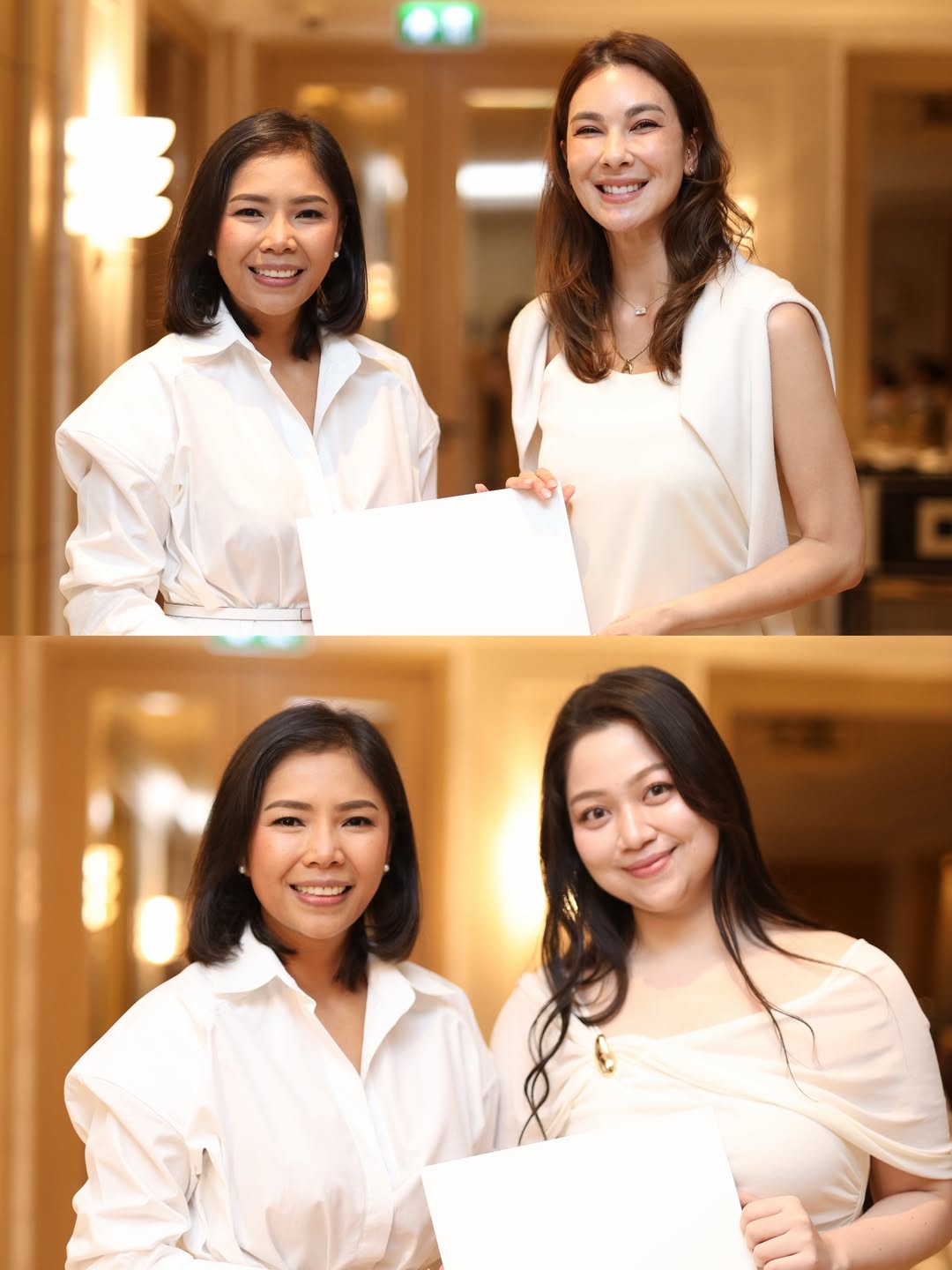 หมาก - ปริญ สุภารัตน์