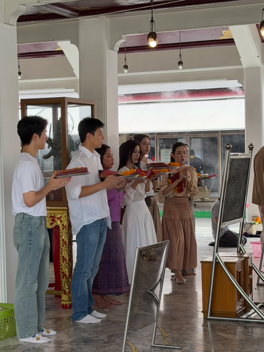 หมาก - ปริญ สุภารัตน์