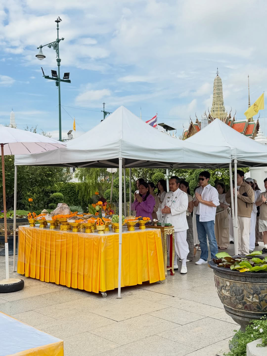 หมาก - ปริญ สุภารัตน์