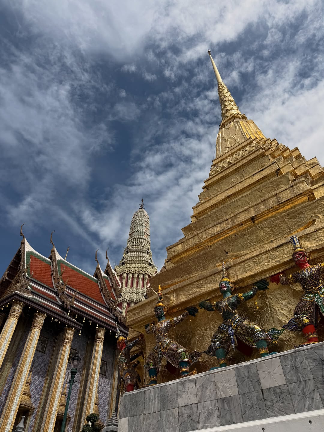 หมาก - ปริญ สุภารัตน์