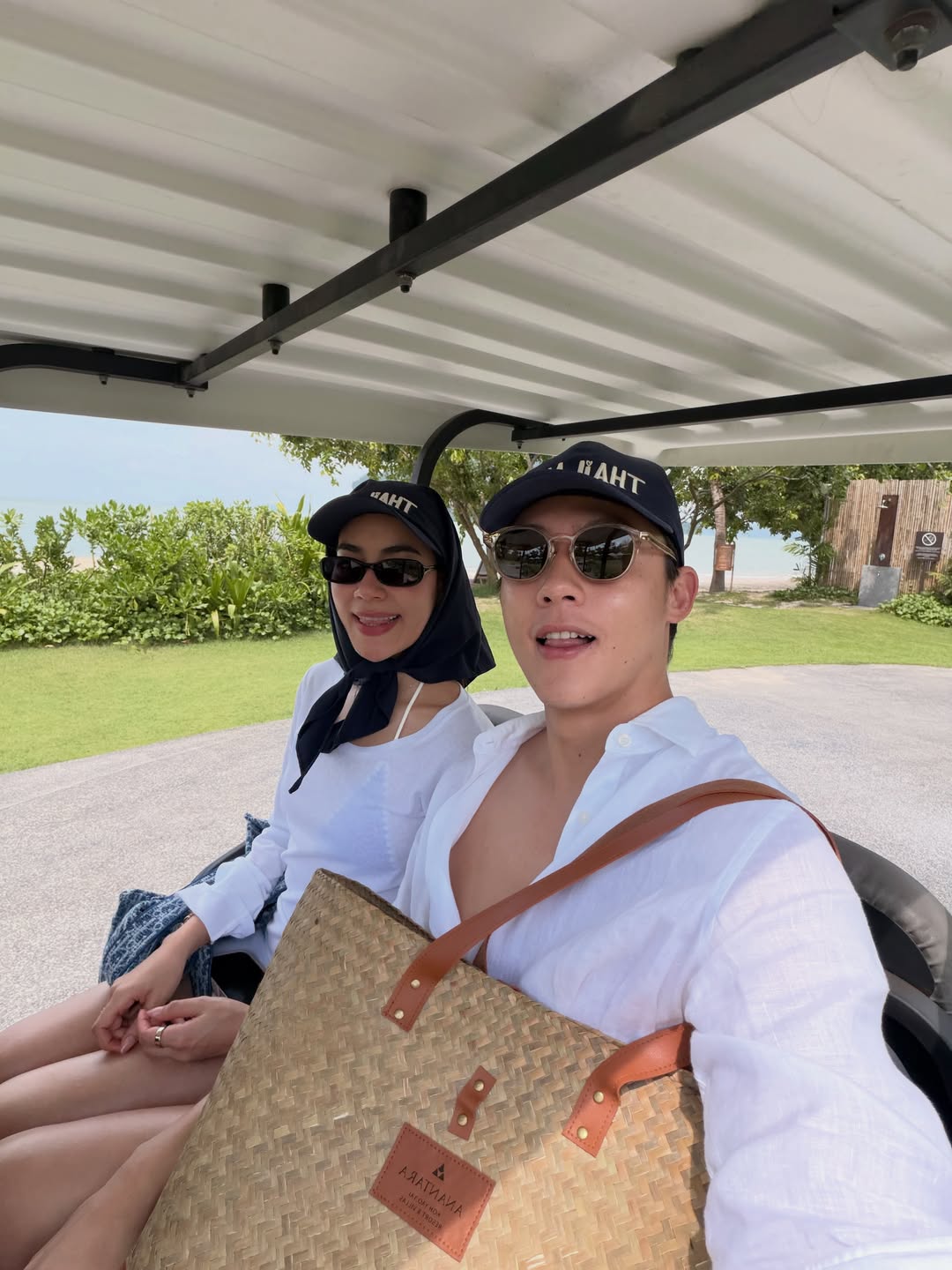 หมาก - ปริญ สุภารัตน์