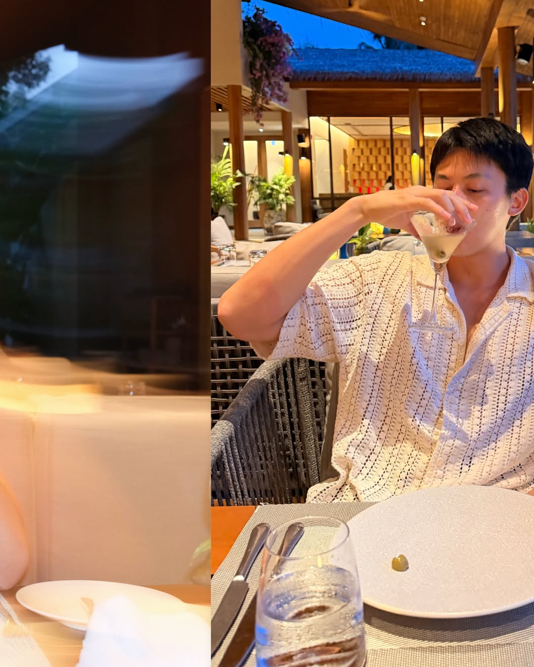 หมาก - ปริญ สุภารัตน์