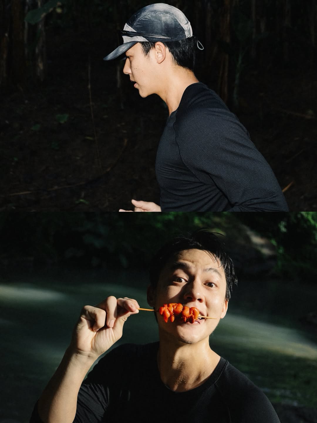 หมาก - ปริญ สุภารัตน์