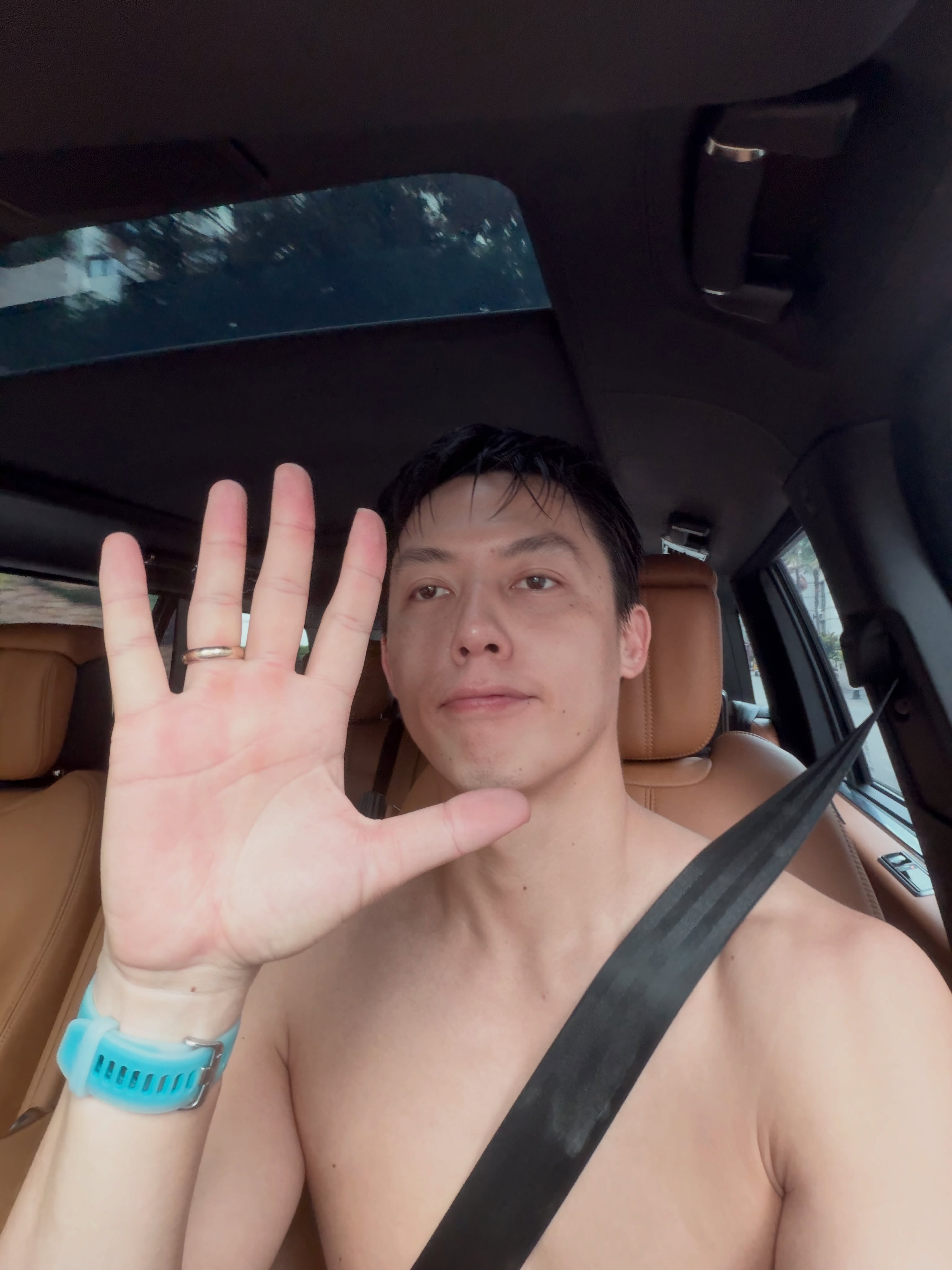 หมาก - ปริญ สุภารัตน์