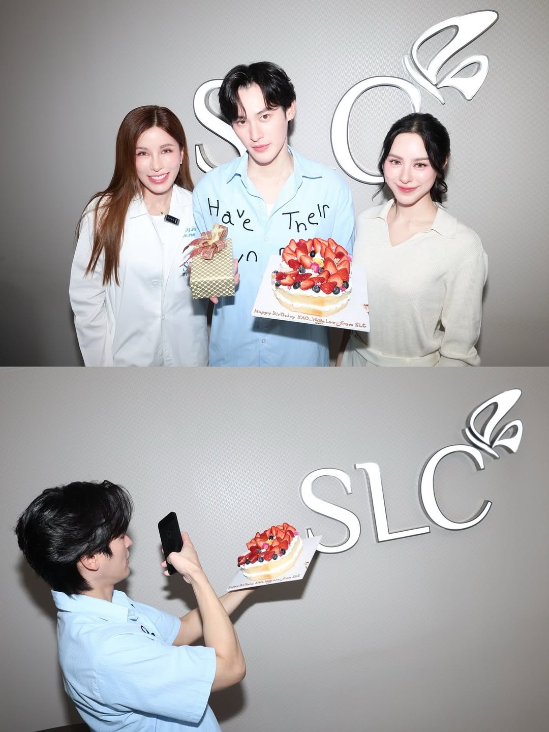 เก้า - นพเก้า เดชาพัฒนคุณ