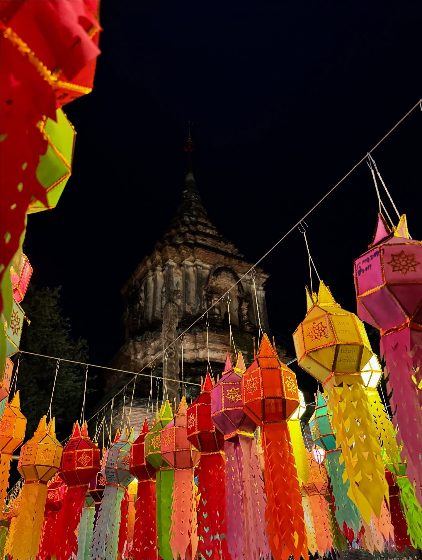 เก้า - นพเก้า เดชาพัฒนคุณ