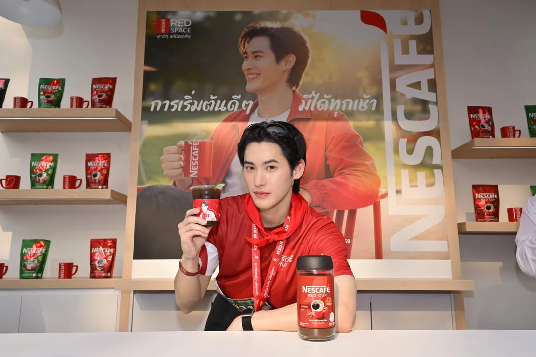 เก้า - นพเก้า เดชาพัฒนคุณ