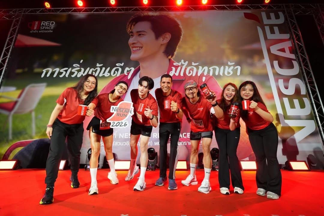 เก้า - นพเก้า เดชาพัฒนคุณ