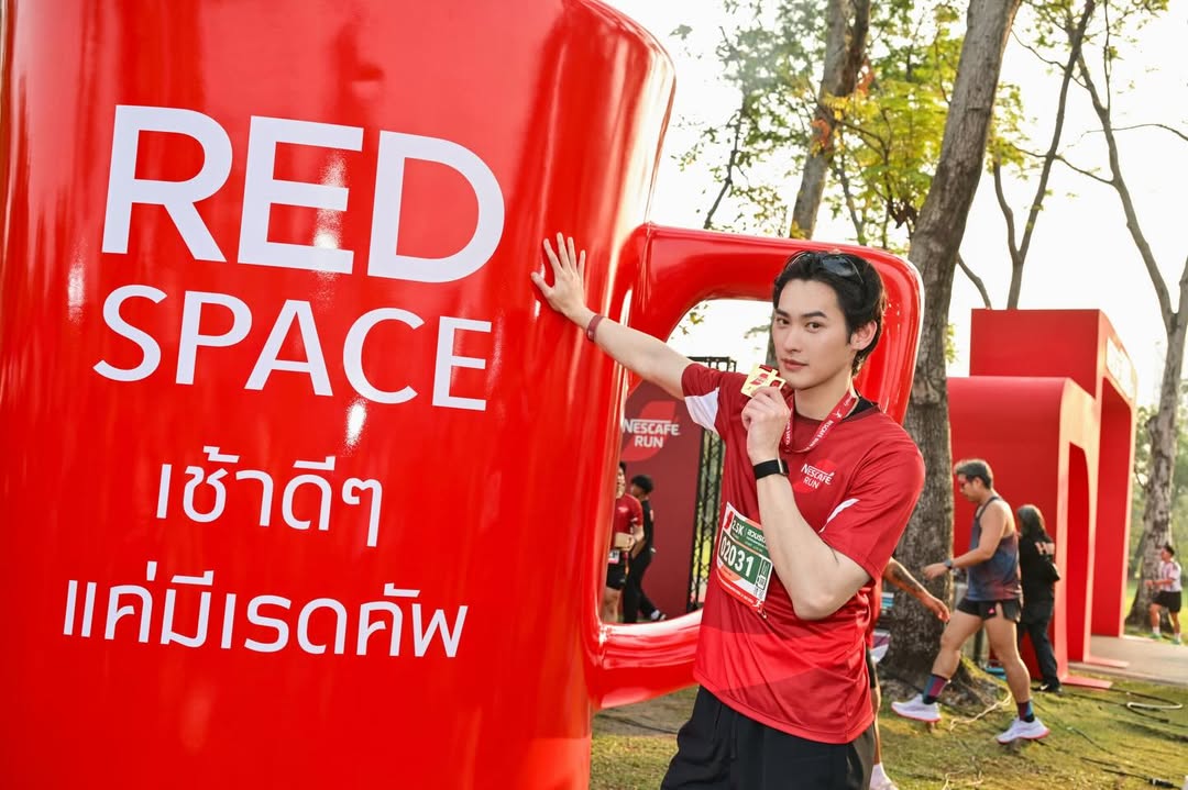 เก้า - นพเก้า เดชาพัฒนคุณ