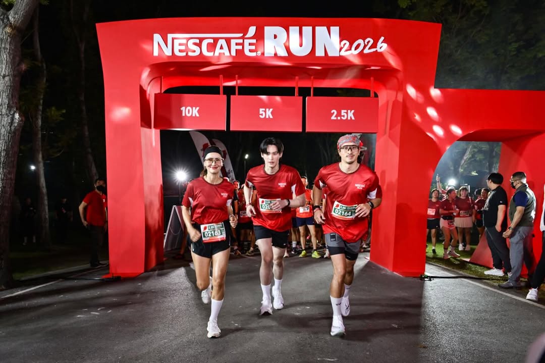 เก้า - นพเก้า เดชาพัฒนคุณ