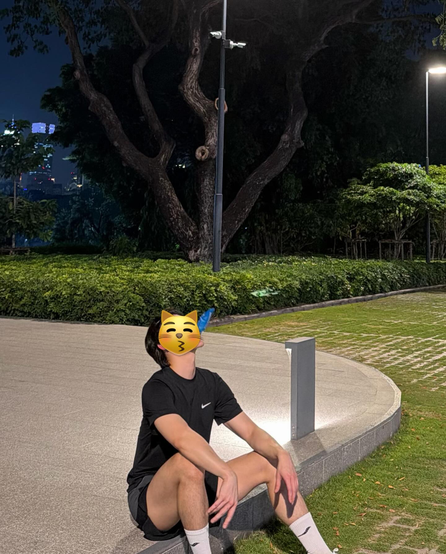 เก้า - นพเก้า เดชาพัฒนคุณ