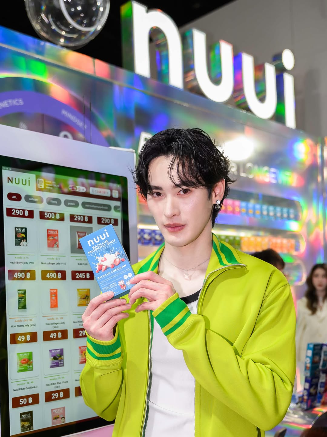 เก้า - นพเก้า เดชาพัฒนคุณ