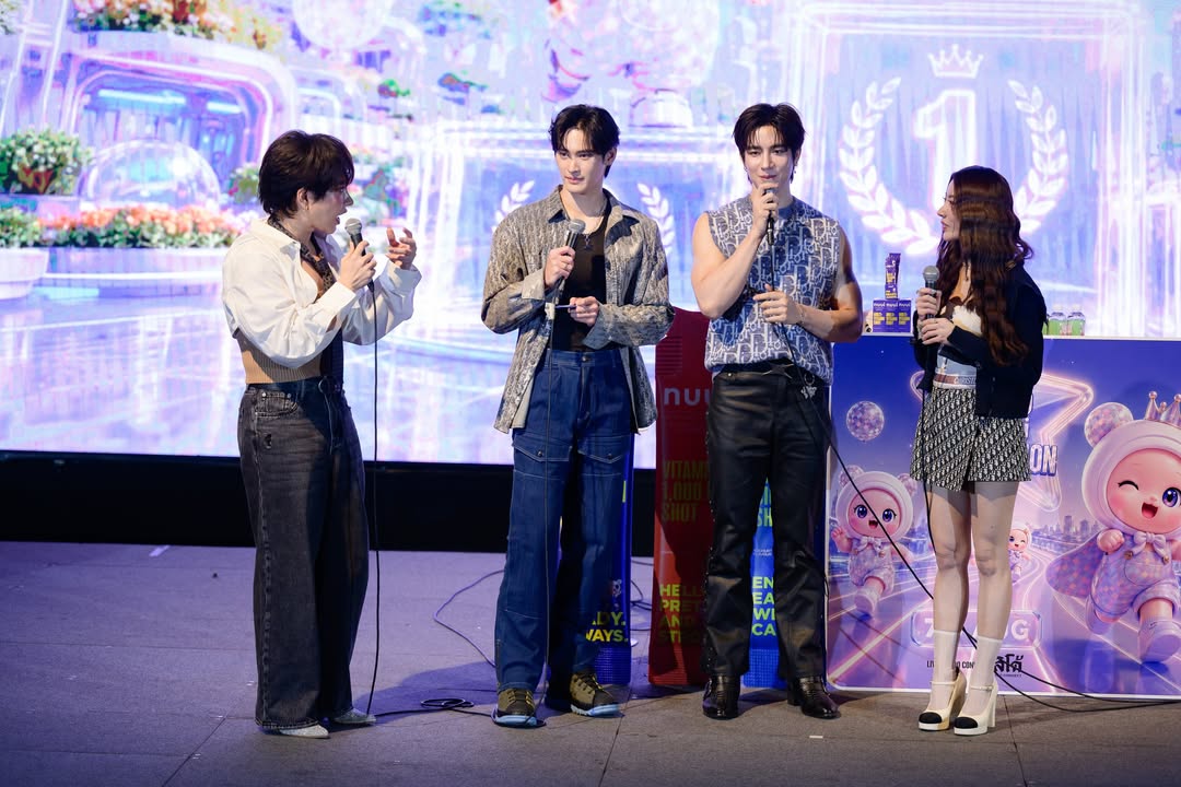 เก้า - นพเก้า เดชาพัฒนคุณ