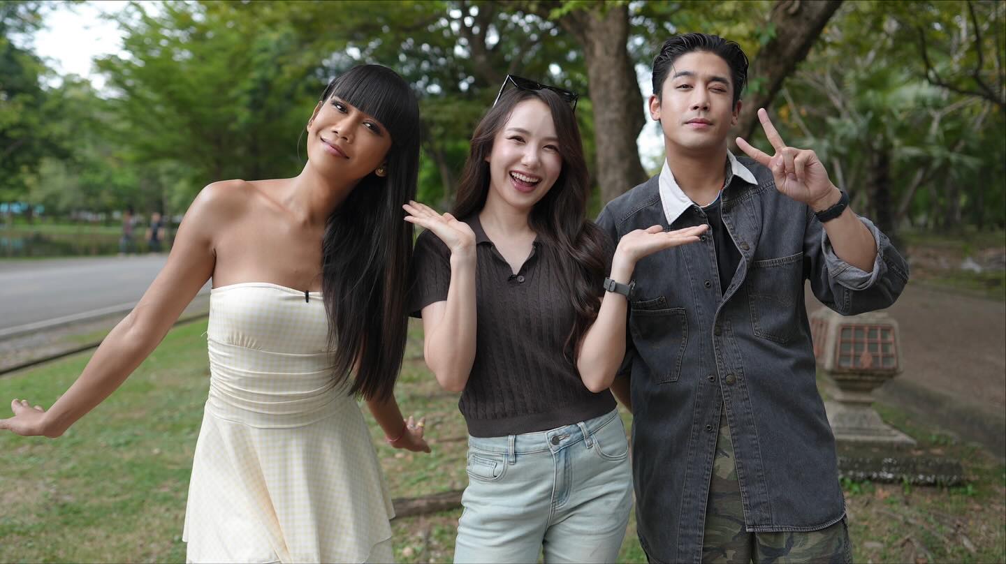 พิชญ์ กาไชย