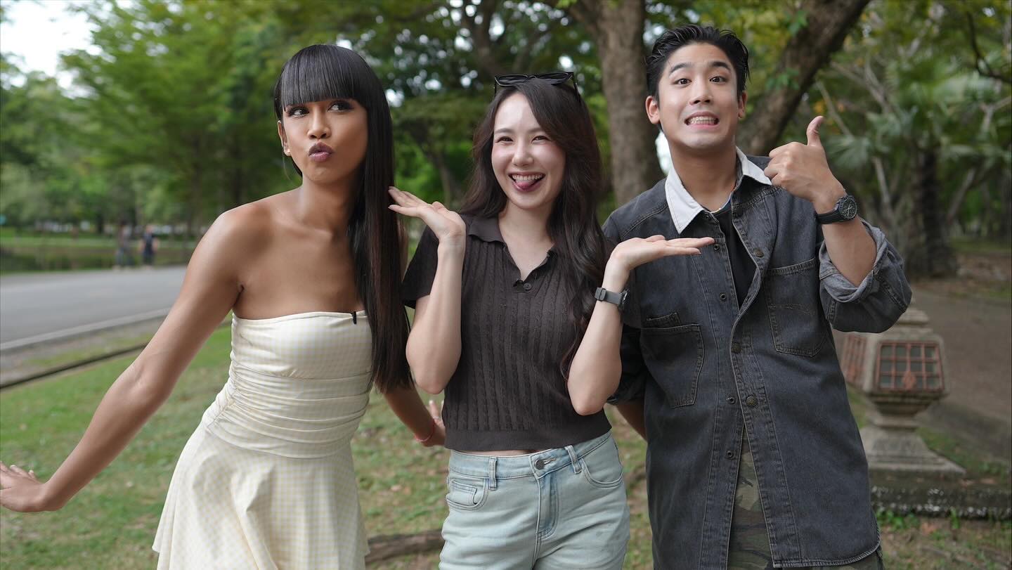 พิชญ์ กาไชย