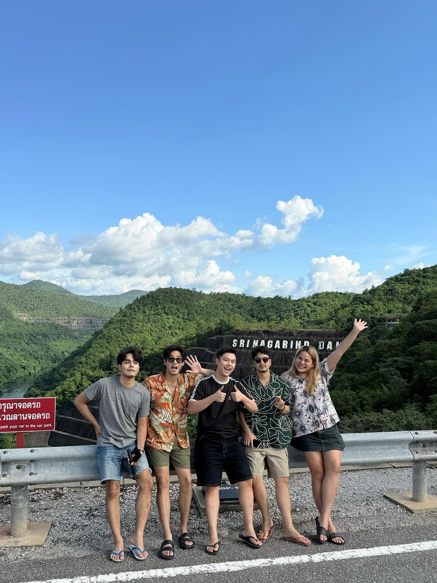 พิชญ์ กาไชย