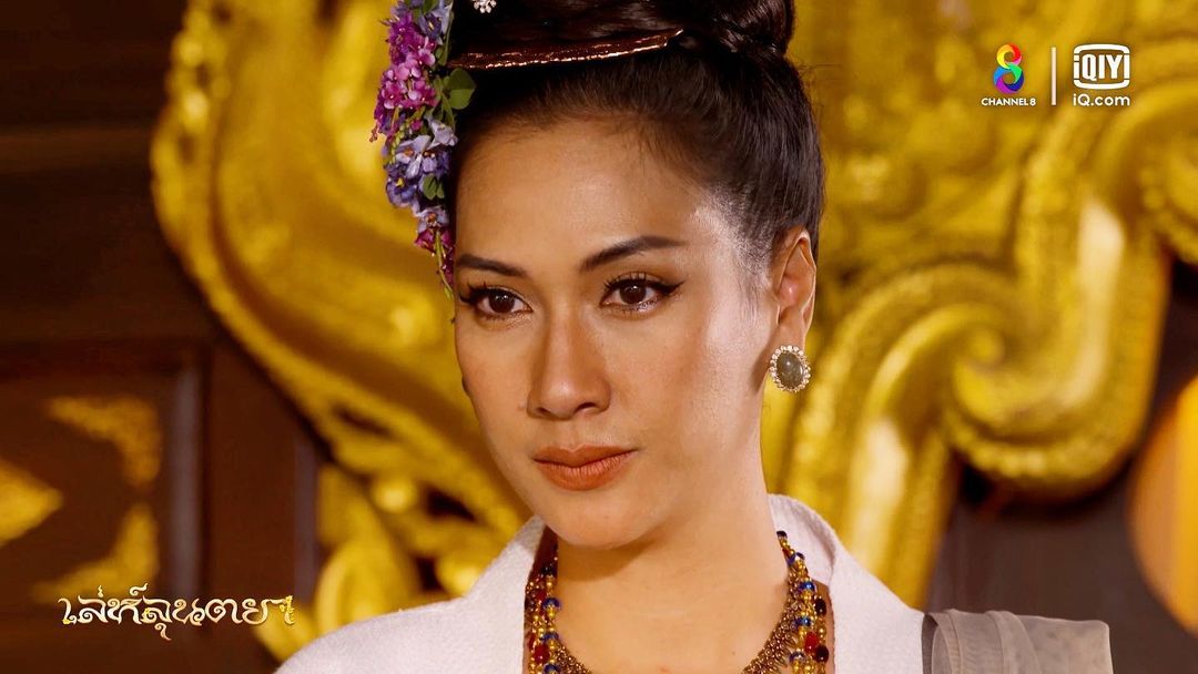 พิม - พิมพ์พรรณ ชลายนคุปต์