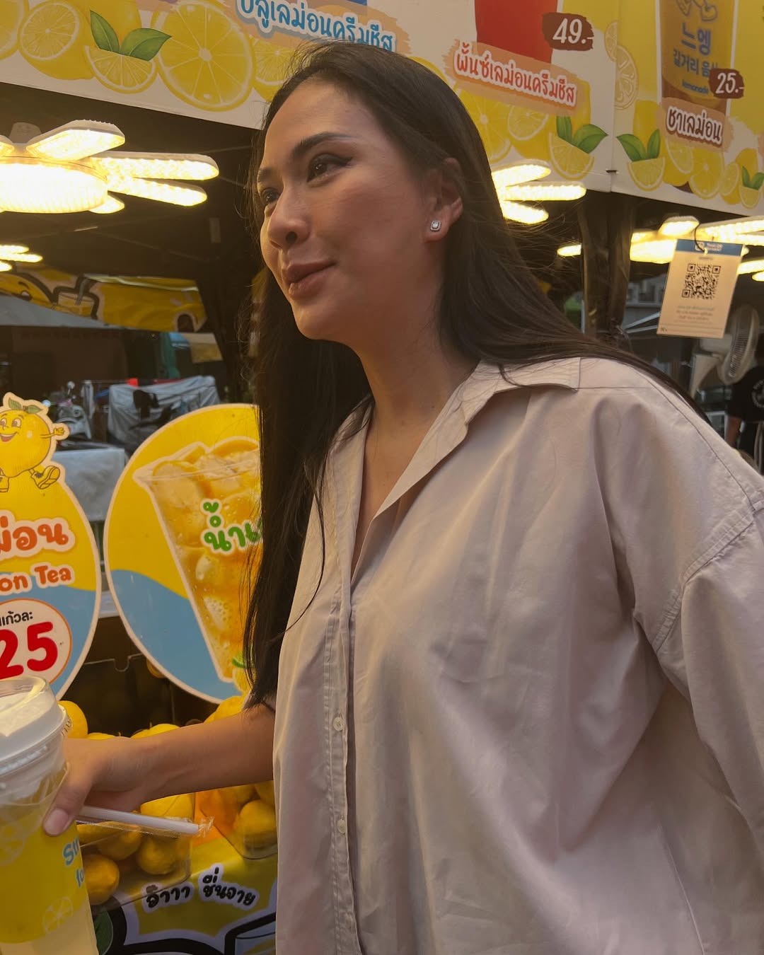 พิม - พิมพ์พรรณ ชลายนคุปต์