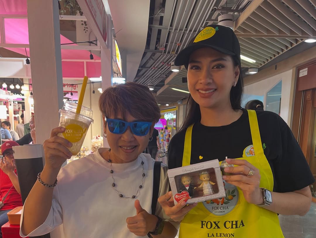 พิม - พิมพ์พรรณ ชลายนคุปต์