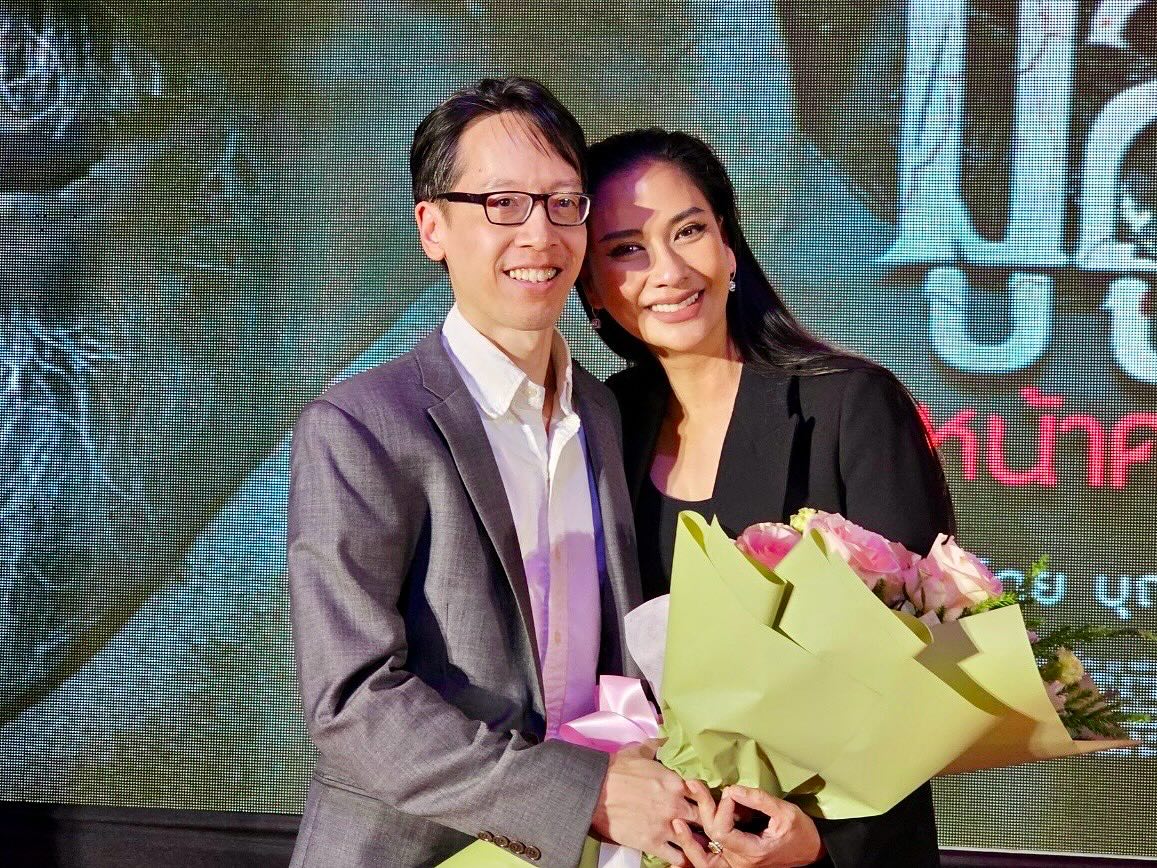 พิม - พิมพ์พรรณ ชลายนคุปต์